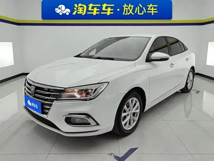ROEWE I5 — из Китая под ключ