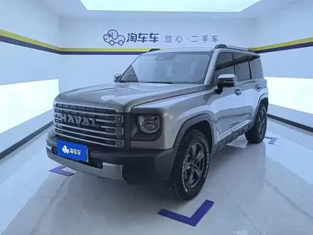 Автомобиль из Кореи, Китая или Японии под ключ — ДАРЭ