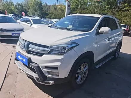 Автомобиль из Кореи, Китая или Японии под ключ — ДАРЭ