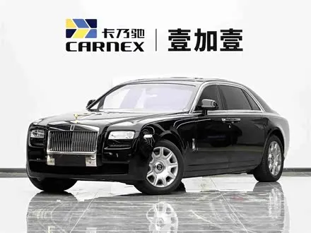 ROLLS-ROYCE GHOST — из Китая под ключ