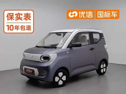 WULING HONGGUANG MINI EV — из Китая под ключ