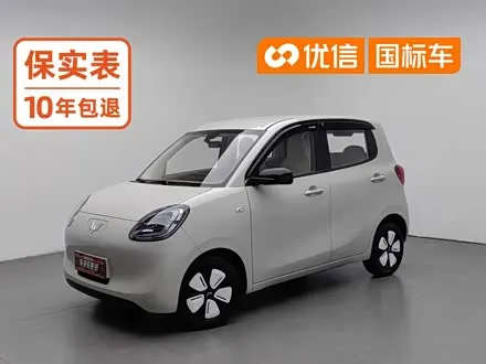 WULING HONGGUANG MINI EV — из Китая под ключ