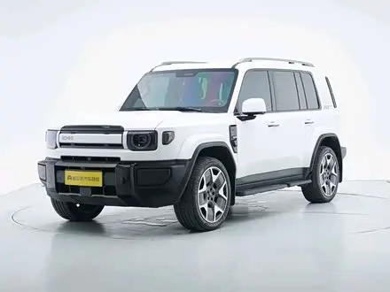 ICAR V27 2026