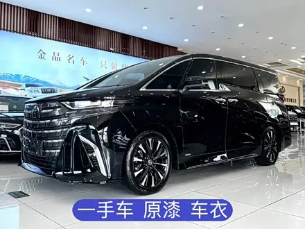 TOYOTA ALPHARD — из Китая под ключ
