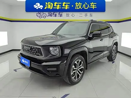HAVAL DARGO PLUS 2023