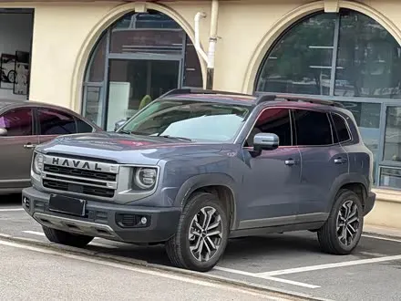 Автомобиль из Кореи, Китая или Японии под ключ — ДАРЭ