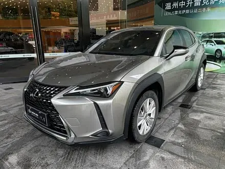 Автомобиль из Кореи, Китая или Японии под ключ — ДАРЭ