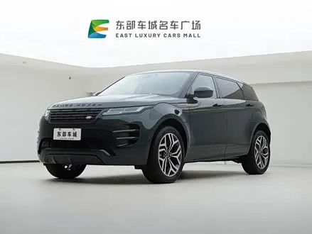 LAND ROVER RANGE ROVER EVOQUE — из Китая под ключ