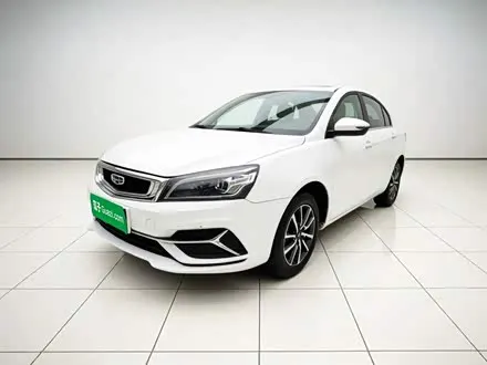 GEELY EMGRAND — из Китая под ключ