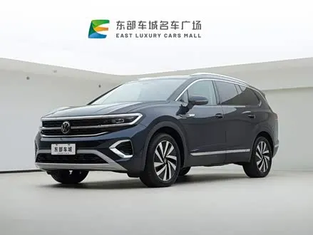 VOLKSWAGEN TALAGON 2022