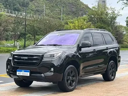 HAVAL H9 — из Китая под ключ
