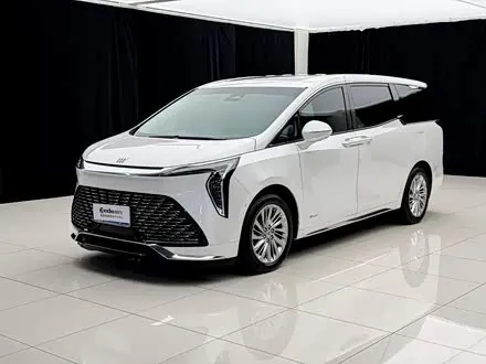 TOYOTA CENTURY 2023