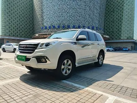 HAVAL H9 — из Китая под ключ