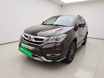 BYD S7 — из Китая под ключ