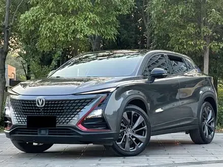 Автомобиль из Кореи, Китая или Японии под ключ — ДАРЭ