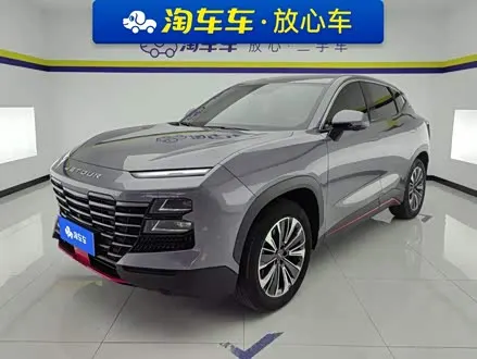 Автомобиль из Кореи, Китая или Японии под ключ — ДАРЭ