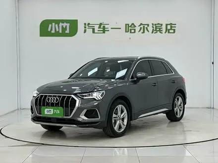 AUDI Q3 — из Китая под ключ