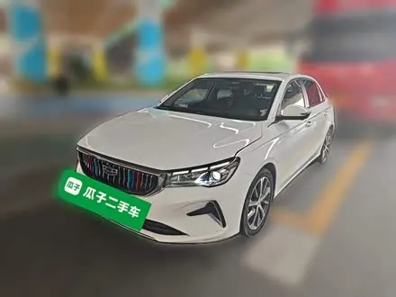 GEELY EMGRAND — из Китая под ключ