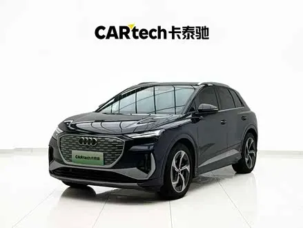 AUDI Q4 E-TRON 2024