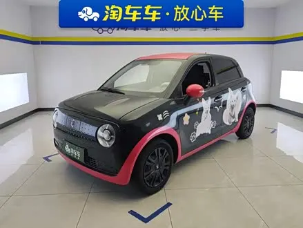 ORA BLACK CAT 2021