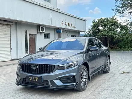 GEELY PREFACE — из Китая под ключ