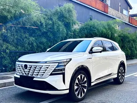 CHANGAN CS75 PLUS 2025