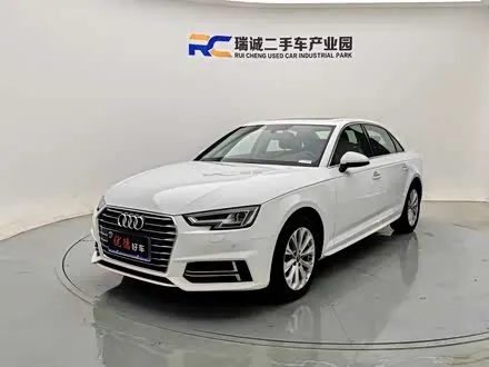 AUDI A4L — из Китая под ключ