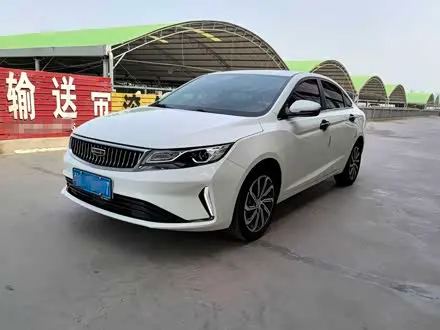 GEELY EMGRAND GL — из Китая под ключ