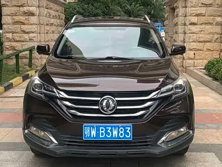 DONGFENG AEOLUS AX7 — из Китая под ключ