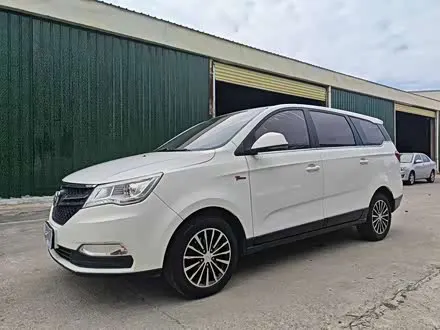 BAIC M50F — из Китая под ключ