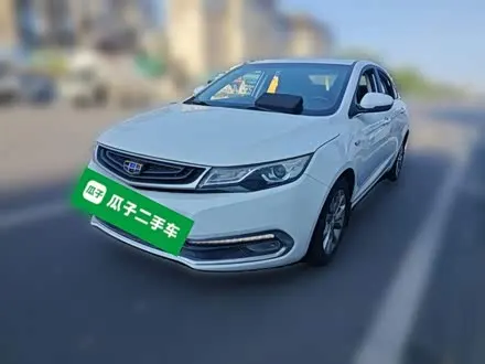 GEELY EMGRAND GL — из Китая под ключ