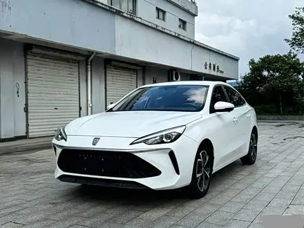 ROEWE I5 — из Китая под ключ