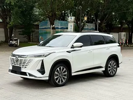 CHANGAN CS75 PLUS 2023