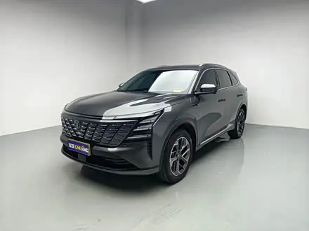 CHANGAN CS75 PLUS 2025