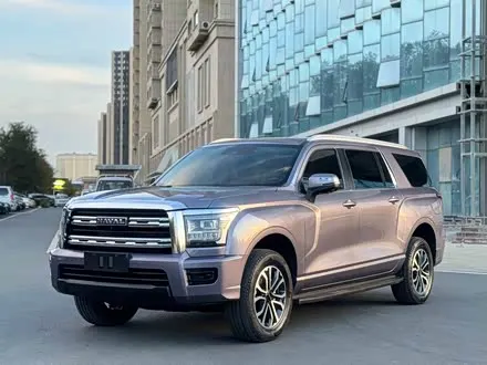 Автомобиль из Кореи, Китая или Японии под ключ — ДАРЭ