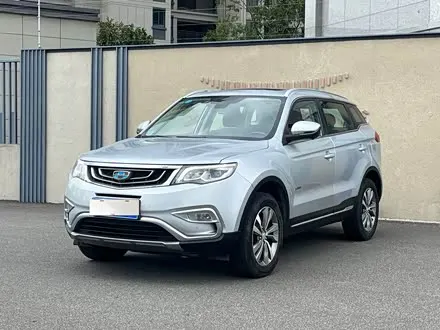 GEELY BOYUE 2016