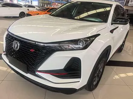 CHANGAN CS75 PLUS 2022