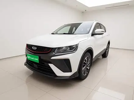 Автомобиль из Кореи, Китая или Японии под ключ — ДАРЭ