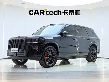 ZEEKR 9X 2025