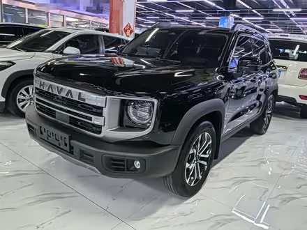 Автомобиль из Кореи, Китая или Японии под ключ — ДАРЭ