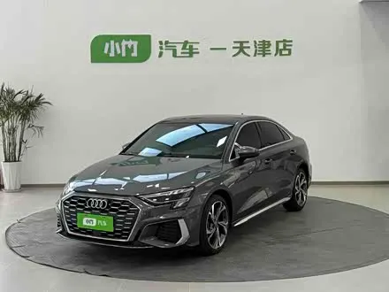 AUDI A3 — из Китая под ключ
