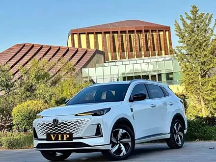 Автомобиль из Кореи, Китая или Японии под ключ — ДАРЭ