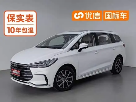 Автомобиль из Кореи, Китая или Японии под ключ — ДАРЭ