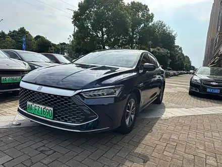 BYD QIN PLUS 2023