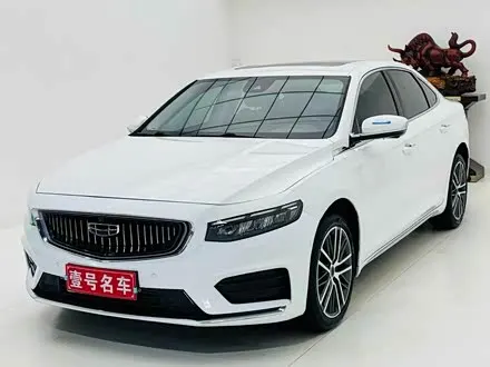 Автомобиль из Кореи, Китая или Японии под ключ — ДАРЭ