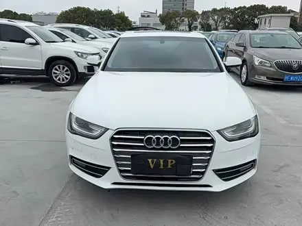AUDI A4L — из Китая под ключ