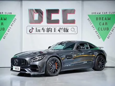 MERCEDES-AMG GT 2021