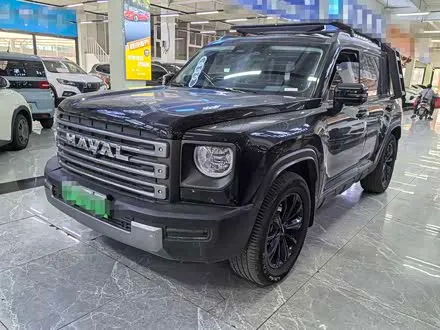 Автомобиль из Кореи, Китая или Японии под ключ — ДАРЭ