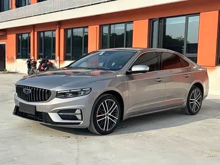 GEELY PREFACE — из Китая под ключ