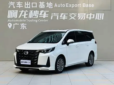GAC TRUMPCHI M6 — из Китая под ключ